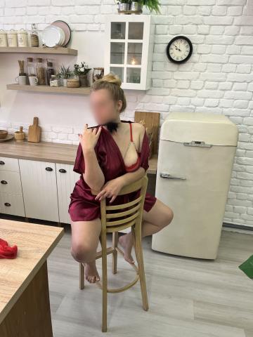 Марина Встреча У Меня